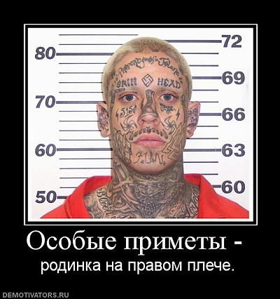 �