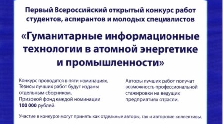 �������� ���������� ���� ����� � ����� �������� �������������� ��������
