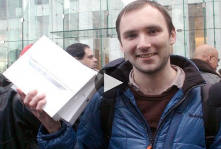 ���������� ���� ������ � ���� ����������� IPAD2