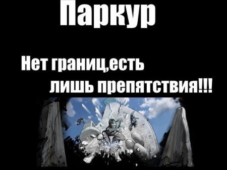 ������������ ����������� ������� � ������