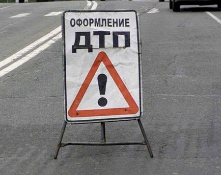 �������� �� �������� � ����� ����������