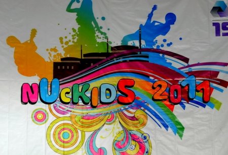 ���� ���� �������� �������� ������� �  �Nuckids-2011�