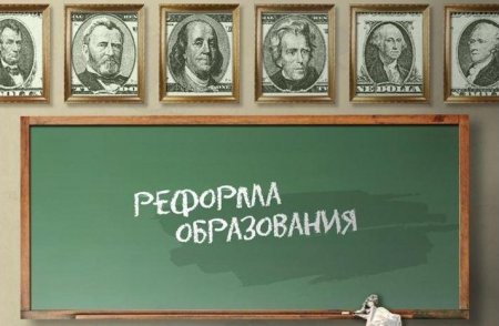 ���� ��� ������, ���� ��� ������