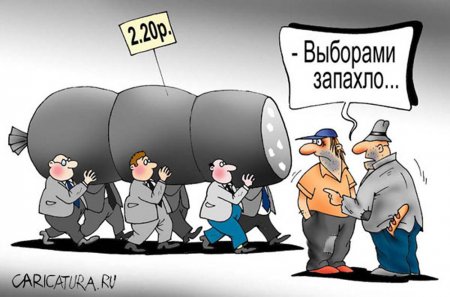 ������ � 2011