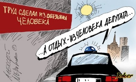 �������� �������� �� �������� ���