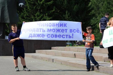 ���������� � ������ ���������� ���������� �����