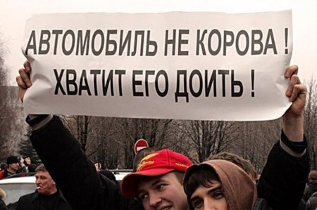 � �� �������� ������������ �����?
