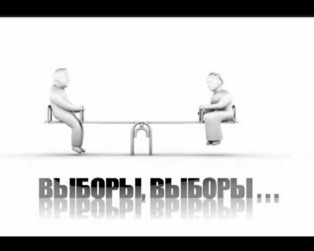 ��� ������� ������� ������� - �� ��� ������������ ��������?