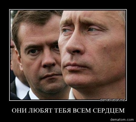 ��� ������� ������� ������� - �� ��� ������������ ��������?