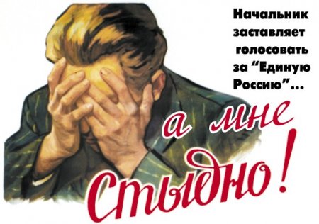 �a� ����o��� �y�����y �a�� ����o� �o����. (��������� ����������)