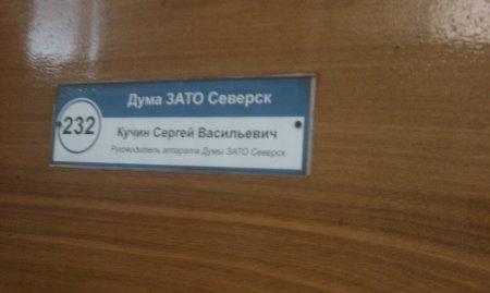 ����� �.�. - ��� �� ����� ��� ���?