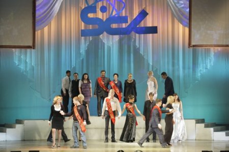 ���� � ������ ��� - 2011