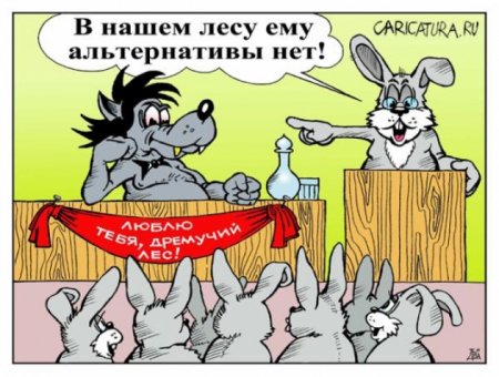 ������� ������ � �������