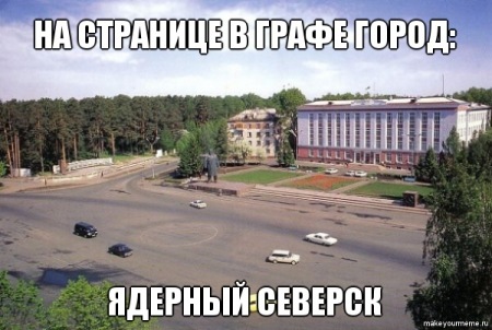 �������� �������