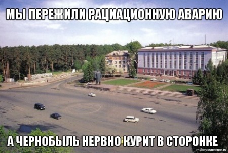 �������� �������