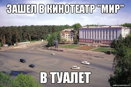 �������� �������