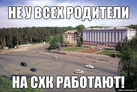 �������� �������