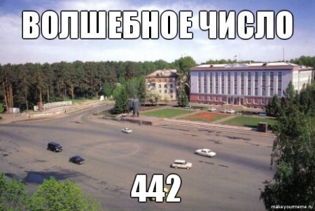 �������� �������