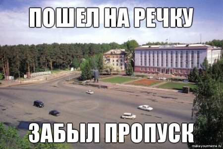 �������� �������