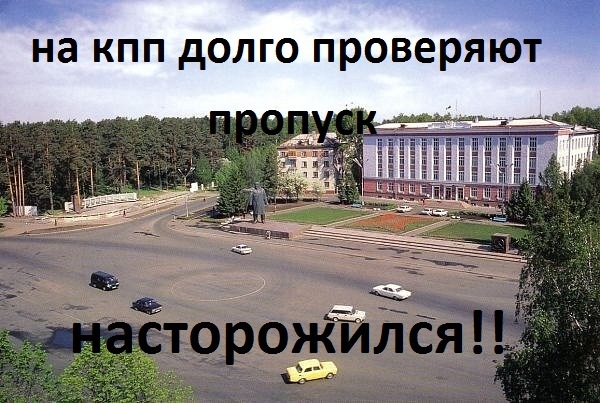 �������� �������