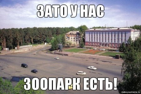 �������� �������