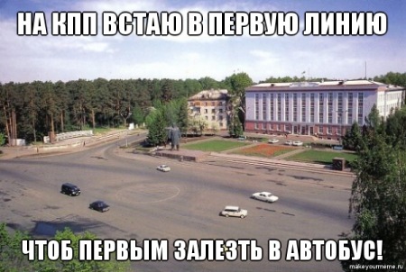 �������� �������