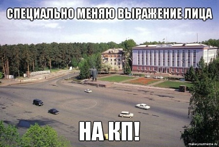 �������� �������