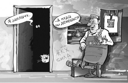 ����λ �� �������������