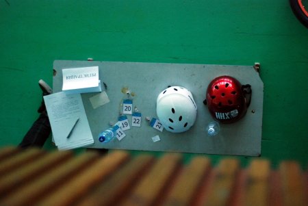 �Nuclear skating�