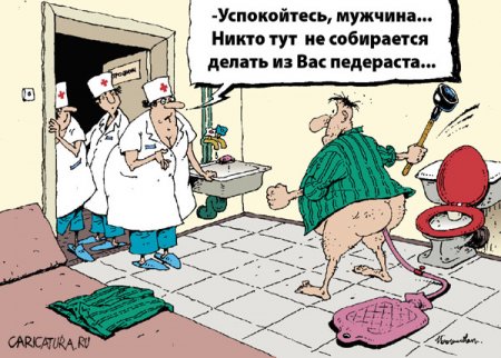 �������� ���������... :)