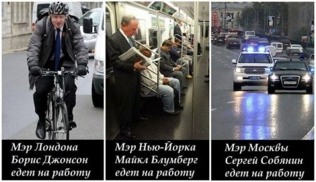 ������ - ������� ������!