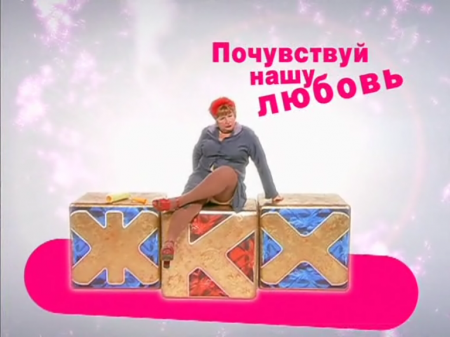 ����λ �� ������������� �9. ��������� ������� �� ��������� �������, �� ��� �������