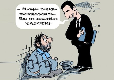 ��������� ��������� ���������� �� �������