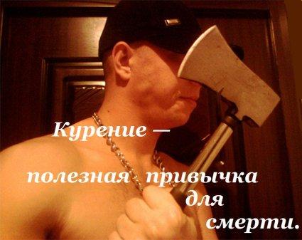 ��������� �������� ������
