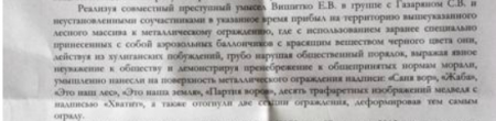 ��� ������ ����� �������������� �����������
