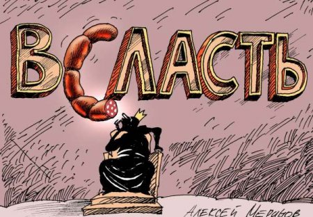 ����������� ������ �������������