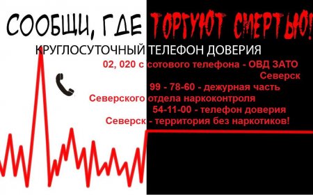 ������� ���������� ������������� ���������������� ����� "������, ��� ������� �������!"