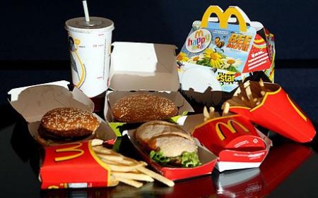 �MacDonalds� ��������� ������� ��������� � ������
