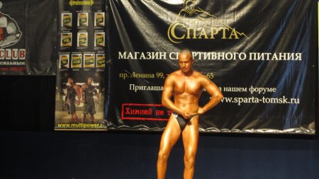 ��������� ������� ������� �� ������� � �����������