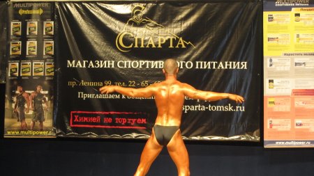 ��������� ������� ������� �� ������� � �����������