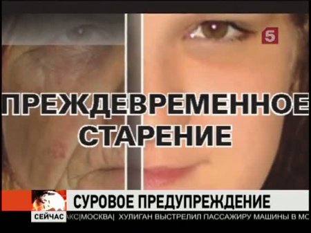 �������� �������� ����� �� ������ �������