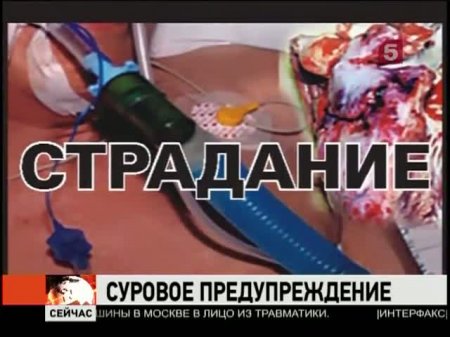 �������� �������� ����� �� ������ �������