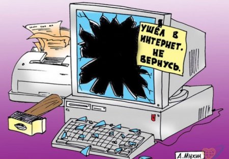 � ������� ����������� ���������� ��������  Wi-Fi