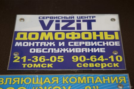 ����������� �������� �� ��������