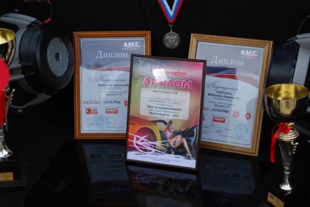 16.06.2012 Tuning Party �����!