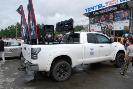 16.06.2012 Tuning Party �����!