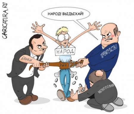 �� ������ ����: "��������� ����"
