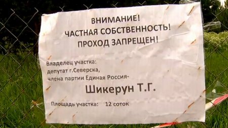 ������� ��������� ����, �������� �������� � �������� ������, ����� � ������ ������