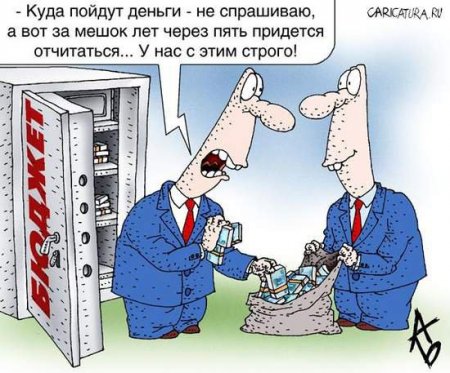 �������� ��������� � ���������-������������� ������������ �� ������� ������� ����������� �� �� ���