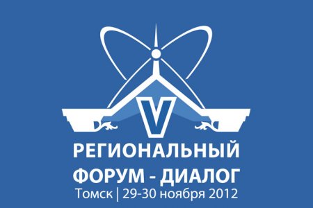 ����� ������������ �����-������ �������� ������������, ��������, ������������-2012� ������� � ������ � ��������